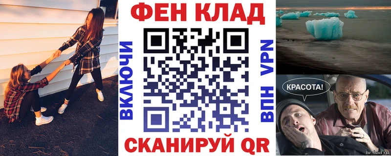 АМФ Розовый Афипский