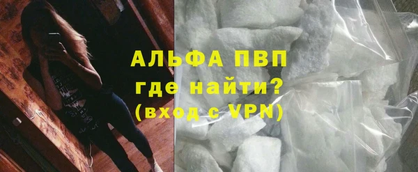 a pvp Горняк