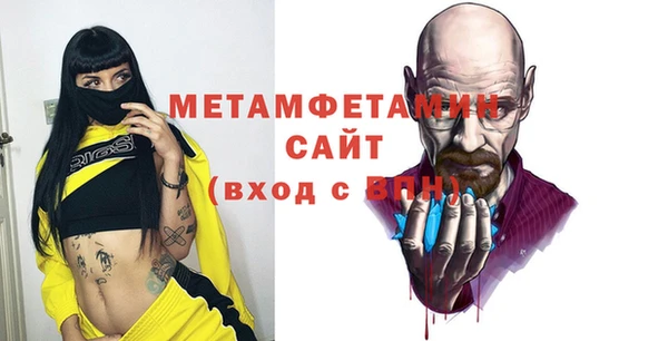 a pvp Горняк