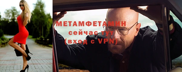 a pvp Горняк