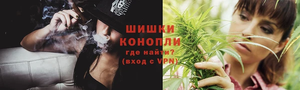 mix Горнозаводск
