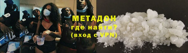 a pvp Горняк