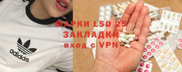 mix Горнозаводск