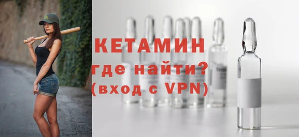 a pvp Горняк