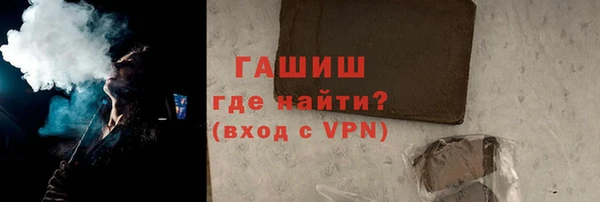 mix Горнозаводск