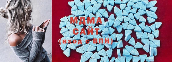 mix Горнозаводск