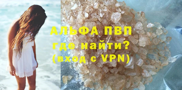 a pvp Горняк