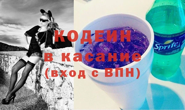 mix Горнозаводск