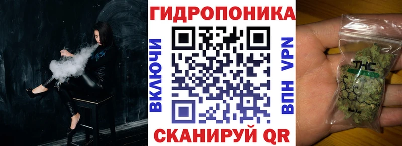 Купить закладки  Афипский  Конопля White Widow 